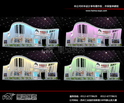 提供蘇州展覽展示_蘇州展覽工廠(chǎng)_蘇州特裝搭建