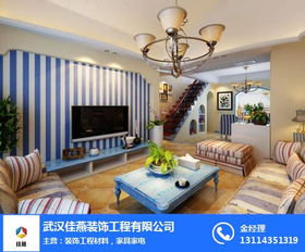 工程裝飾裝修設計 武漢佳燕裝飾材料 新洲區(qū)工程裝飾裝修