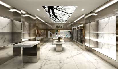 供應北京最優(yōu)惠的休閑食品店面裝修設計公司--大興休閑食品店面裝修設計-北京市道奇思唯裝飾工程設計